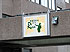 enseigne, enseignes, signalisation, lettrage, design, conception, mobilier urbain, borne lectrique, lutrin, Groupe BLH