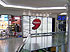 enseigne, enseignes, signalisation, lettrage, design, conception, mobilier urbain, borne lectrique, lutrin, Groupe BLH