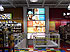 enseigne, enseignes, signalisation, lettrage, design, conception, mobilier urbain, borne lectrique, lutrin, Groupe BLH