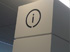 enseigne, enseignes, signalisation, lettrage, design, conception, mobilier urbain, borne lectrique, lutrin, Groupe BLH