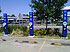 enseigne, enseignes, signalisation, lettrage, design, conception, mobilier urbain, borne lectrique, lutrin, Groupe BLH