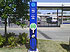 enseigne, enseignes, signalisation, lettrage, design, conception, mobilier urbain, borne lectrique, lutrin, Groupe BLH