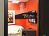 enseigne, enseignes, signalisation, lettrage, design, conception, mobilier urbain, borne lectrique, lutrin, Groupe BLH