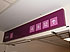 enseigne, enseignes, signalisation, lettrage, design, conception, mobilier urbain, borne lectrique, lutrin, Groupe BLH