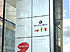 enseigne, enseignes, signalisation, lettrage, design, conception, mobilier urbain, borne lectrique, lutrin, Groupe BLH