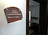 enseigne, enseignes, signalisation, lettrage, design, conception, mobilier urbain, borne lectrique, lutrin, Groupe BLH
