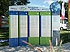 enseigne, enseignes, signalisation, lettrage, design, conception, mobilier urbain, borne lectrique, lutrin, Groupe BLH