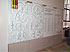 enseigne, enseignes, signalisation, lettrage, design, conception, mobilier urbain, borne lectrique, lutrin, Groupe BLH